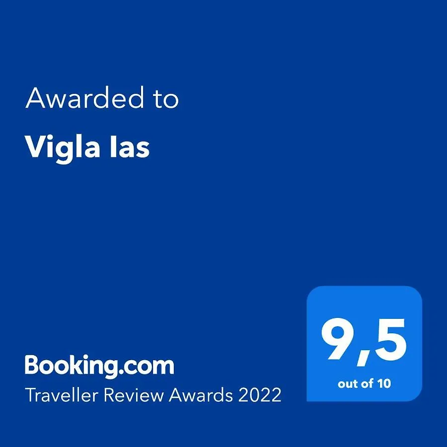 Vigla Ias Guest House Neos Marmaras
